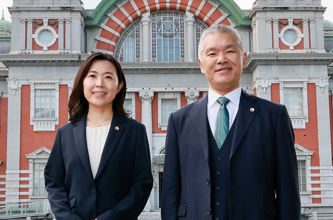 あゐ法律事務所